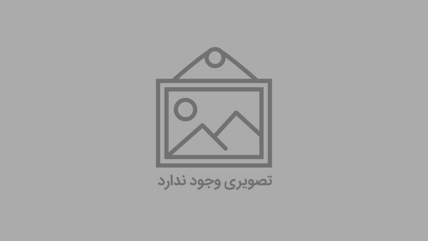 دانلود ریمیکس بنگر بی ال اچ