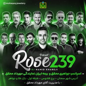دانلود پادکست رز 239 از دیجی حمید خارجی