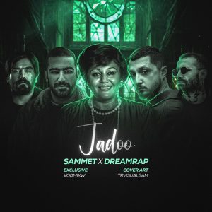 دانلود ریمیکس جادو از دریم رپ