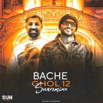 دانلود ریمیکس بچه غول 12 از بچه غول